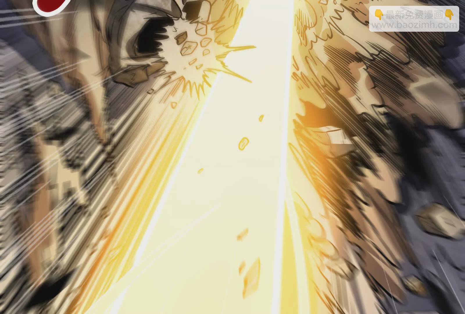 古神遊戲 - 第119話 聖槍！魔武雙修(2/3) - 5